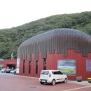 울산암각화박물관 이미지