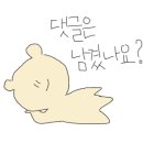 부부어학원 이미지