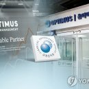 (유)성지건설