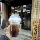 마르코웤스 - 187645 | 성수 카페 추천 마르크웤스 메뉴 주차 웨이팅 커피 라떼 맛집 아인슈패너 후기