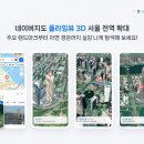 뷰 지디넷코리아