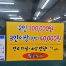 팔포실비 이미지