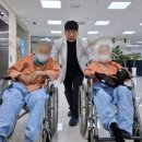 문경점촌요양병원