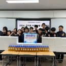 성황초등학교 이미지