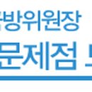 행정용 79 이미지