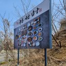시골밥상냉면 이미지