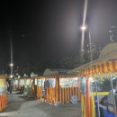 미니어처 포장마차 이미지