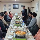 보은군보건소 이미지