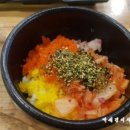 네코 닌자 스시