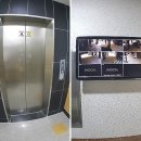 부발세탁소 이미지