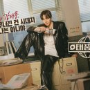 대풍상사 이미지