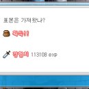 오르비스 - 서천군 삼산남길 66 | 오르비스
