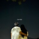 힐링에피소드펜션 | 산청 힐링 펜션 감성숙소 [덕교] 3시 체크아웃 바베큐 조식까지 상세 후기