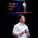 헤이든
