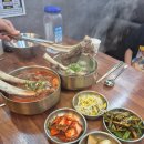 씨유거제아주행운점 | 거제아주동맛집 청춘 육개장에서 청춘 왕갈비 육개장, 하얀 왕갈비 육개장으로 아이와 함께 점심 식사 추천