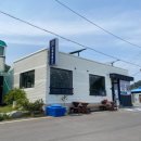 남해-170 이미지