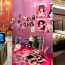 트렌드스토어