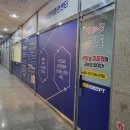 대전느리울중학교 이미지