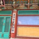 직지성보박물관 이미지