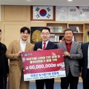 영농조합법인그린농산 이미지