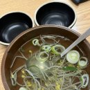 911 Service | [역삼맛집] &#39;911족발보쌈&#39; 가성비 족발, 점심 가능, 찐 후기