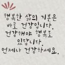 연지곤지 - 서산시 구진로 28 | 연지곤지