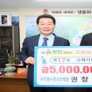 우리들사랑요양병원 이미지