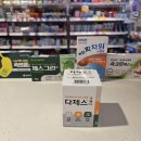 병영약국 이미지