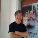 김용제 실용 태극권/여해당 이미지