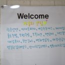놀 게스트하우스 | [내일로 여행]4박 5일 부산 자유여행; 놀 게스트 하우스 +후기