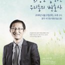 서구-21 이미지