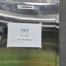 더베이스캠프