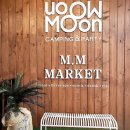 문문라운지 이미지