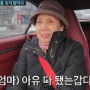 오죽경로당 이미지