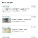 종로기획 이미지
