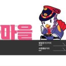 수원통닭 이미지