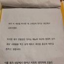 경일옥핏제리아 이미지