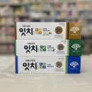 마산육일약국 이미지