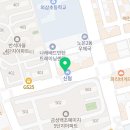 반석114공인중개사사무소 이미지