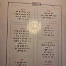 잇주 이미지