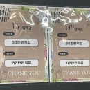 무선중앙로 | 대구 동성로 미용실 중앙로 복구매직 잘하는 미용실 위드미헤어 내돈내산 후기