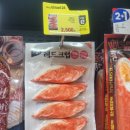 이마트24 마포연남점 이미지