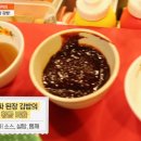 서민떡볶이 네이버블로그