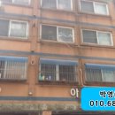 주부토로81번길 이미지