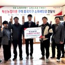 두배로 영농조합법인 티스토리