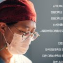 김혜은여성외과의원 이미지