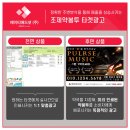 명애드넷