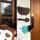 인형의 거리(원숭이 이미지