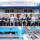 주덕농협 산지유통센터 이미지