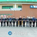 안황스포츠센터 이미지